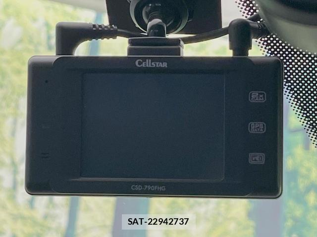 Mazda CX-5 2021-11 8652957-4