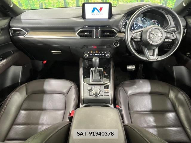 Mazda CX-5 2020-09 8653273-1