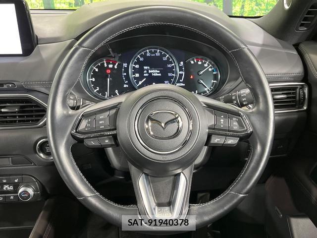 Mazda CX-5 2020-09 8653273-10