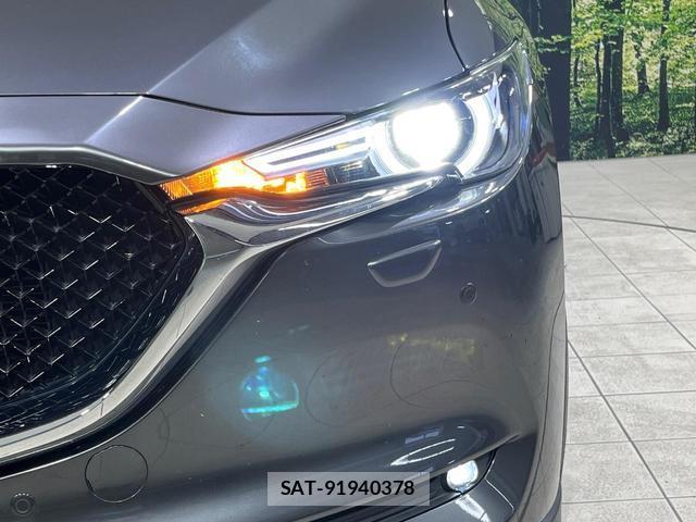 Mazda CX-5 2020-09 8653273-11