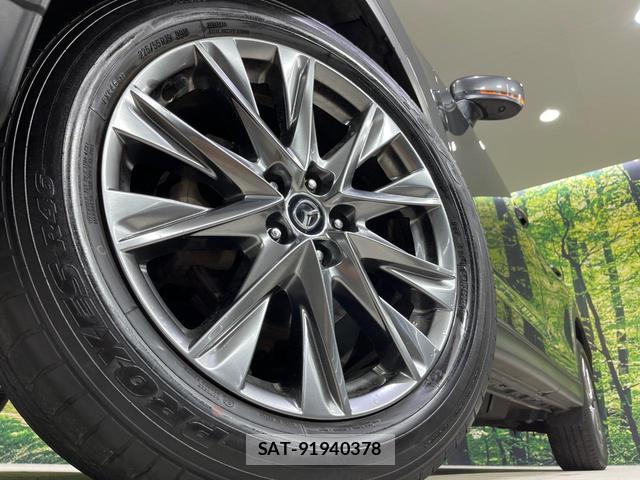 Mazda CX-5 2020-09 8653273-12