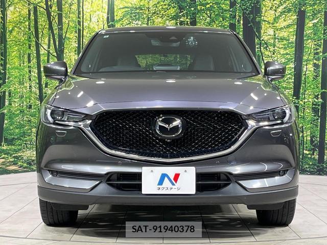 Mazda CX-5 2020-09 8653273-13