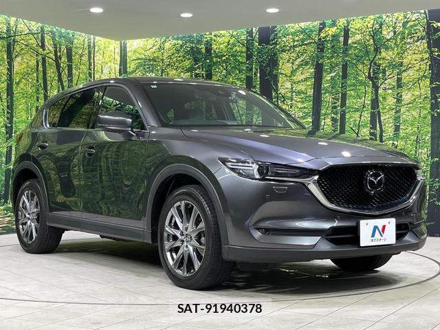 Mazda CX-5 2020-09 8653273-15