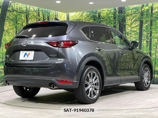 Mazda CX-5 2020-09 8653273-16