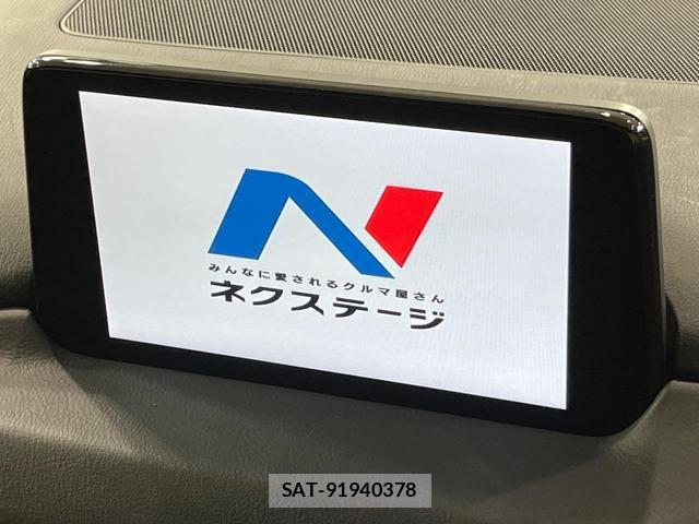 Mazda CX-5 2020-09 8653273-3