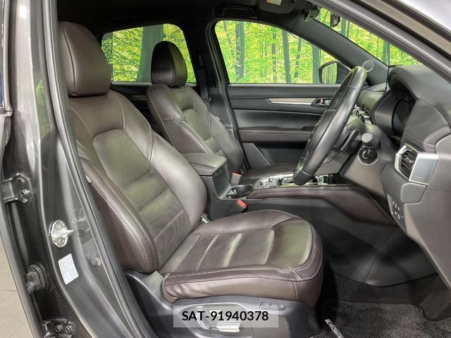 Mazda CX-5 2020-09 8653273-7