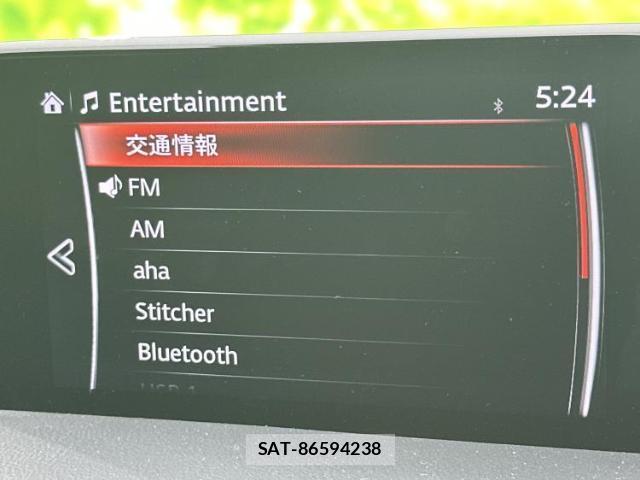 Mazda CX-5 2018-10 8653463-10