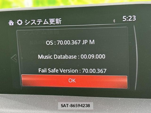 Mazda CX-5 2018-10 8653463-8
