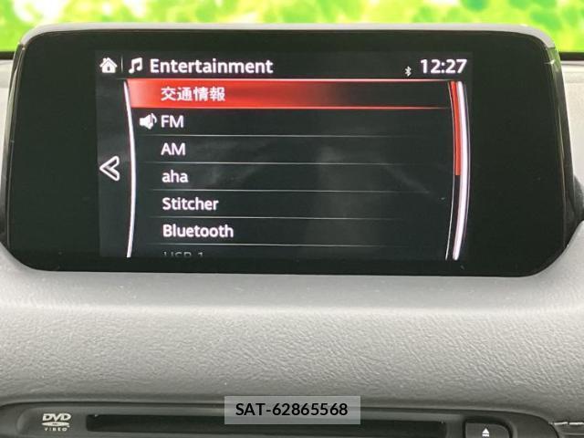 Mazda CX-5 2019-06 8653509-10