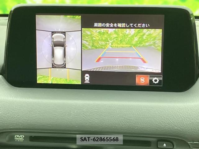 Mazda CX-5 2019-06 8653509-11