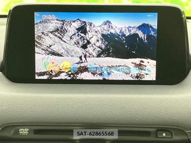 Mazda CX-5 2019-06 8653509-12
