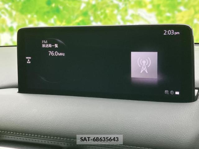 Mazda CX-5 2023-06 8653684-12
