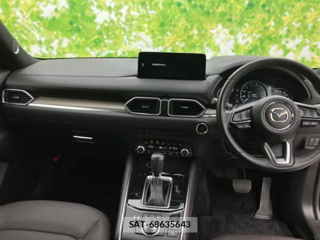 Mazda CX-5 2023-06 8653684-13