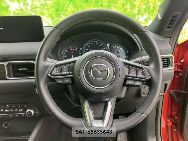 Mazda CX-5 2023-06 8653684-15