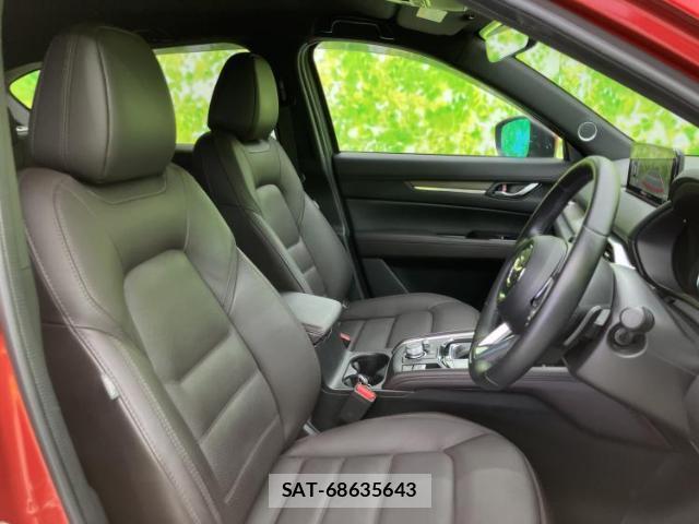 Mazda CX-5 2023-06 8653684-3