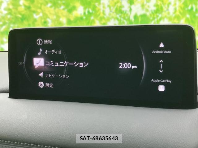 Mazda CX-5 2023-06 8653684-8