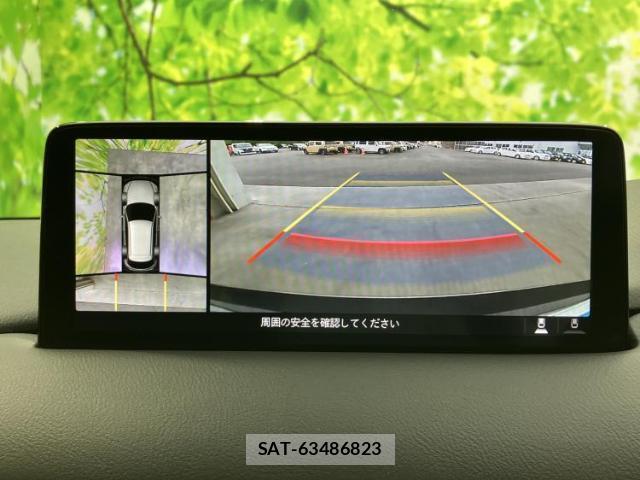 Mazda CX-5 2024-03 8653746-9