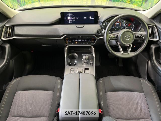 Mazda CX-60 2023-04 8646647-1