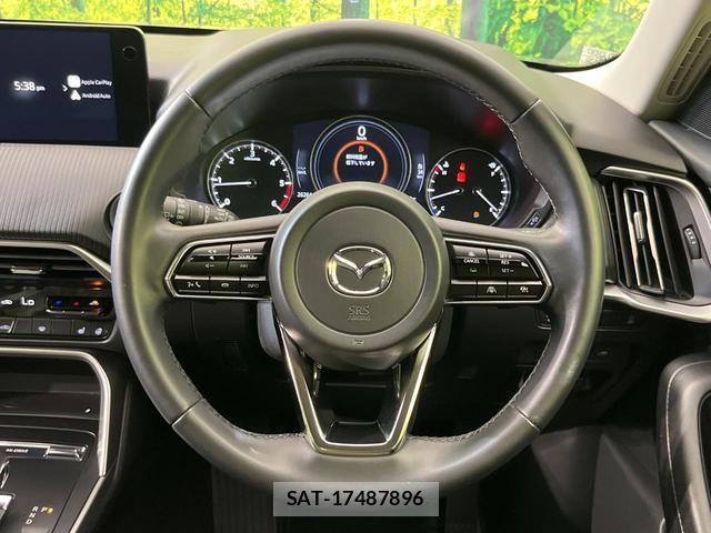 Mazda CX-60 2023-04 8646647-10