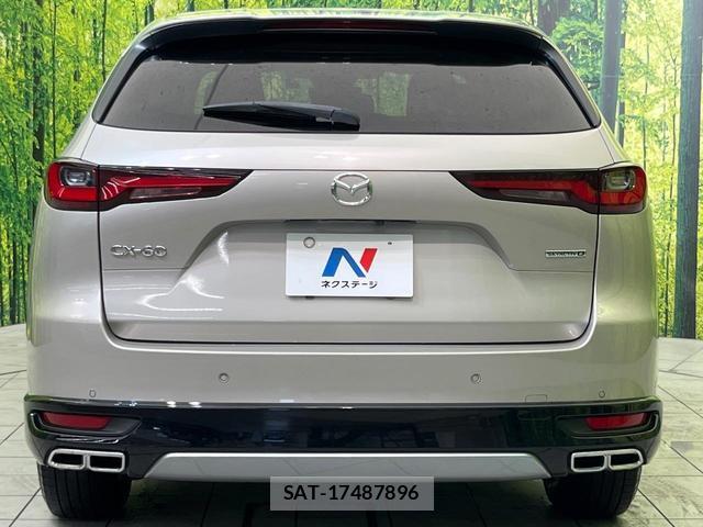 Mazda CX-60 2023-04 8646647-14
