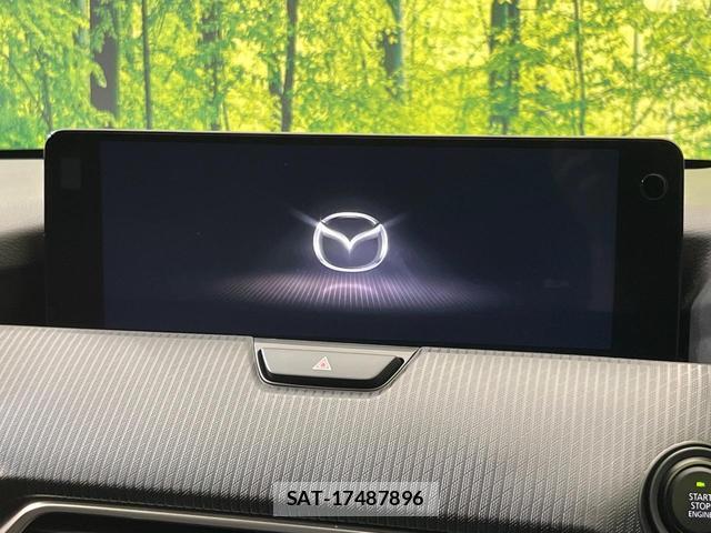 Mazda CX-60 2023-04 8646647-2