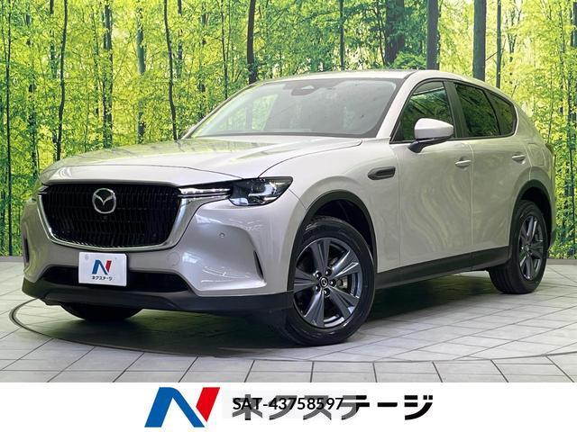 Mazda CX-60 2023-03 8646716-0