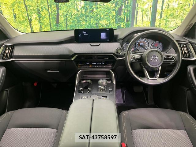 Mazda CX-60 2023-03 8646716-1