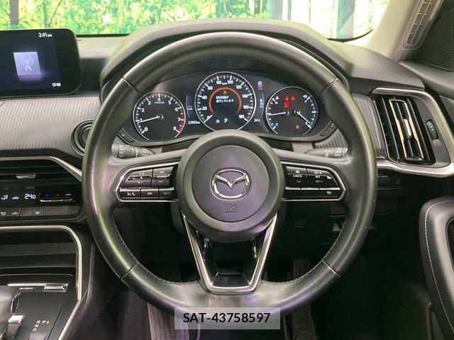 Mazda CX-60 2023-03 8646716-10
