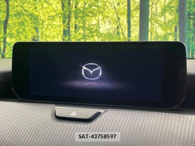 Mazda CX-60 2023-03 8646716-3