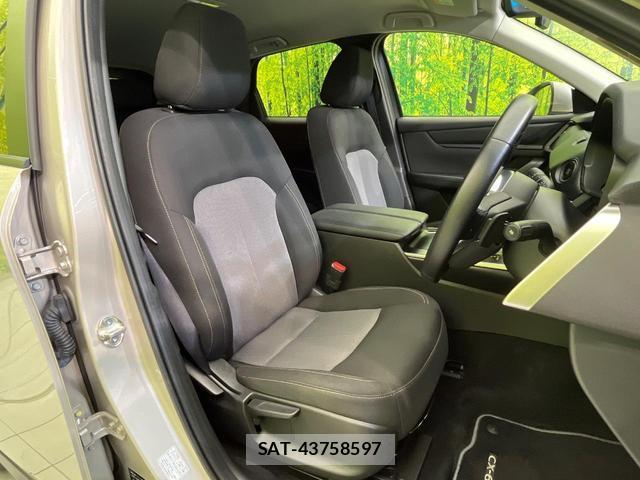 Mazda CX-60 2023-03 8646716-7
