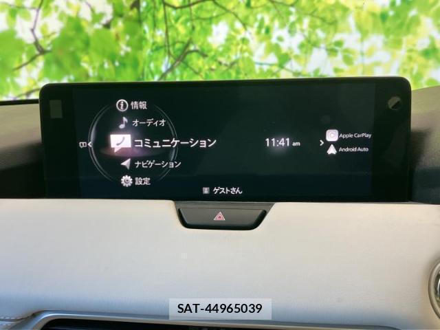 Mazda CX-60 2023-11 8652382-11