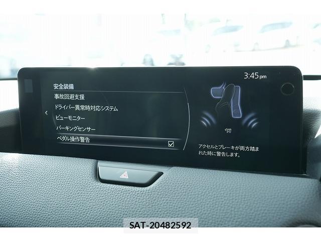 Mazda CX-60 2023-10 8652554-6