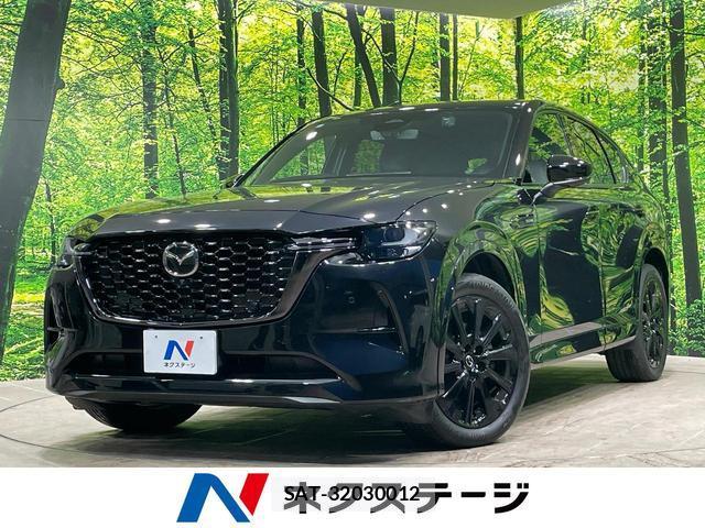 Mazda CX-60 2022-12 8653189-0