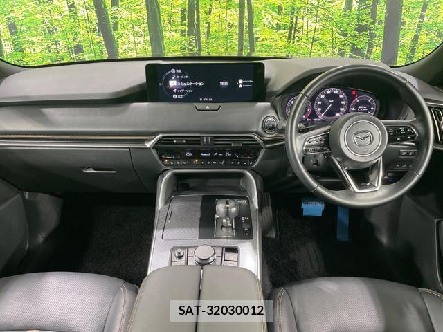 Mazda CX-60 2022-12 8653189-1