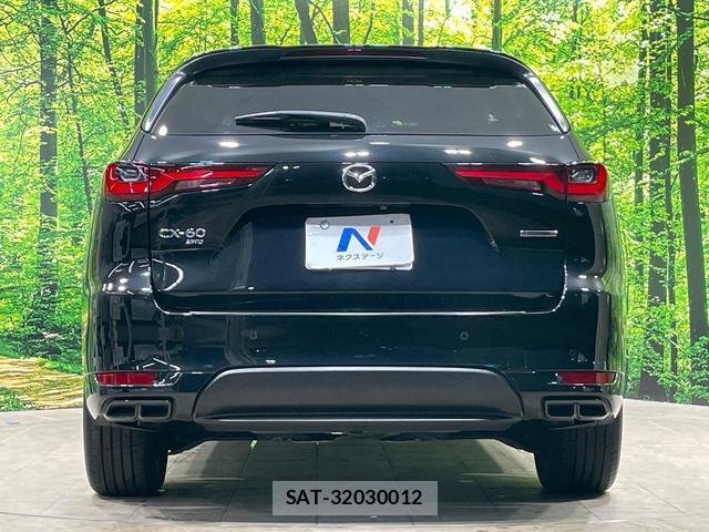 Mazda CX-60 2022-12 8653189-14