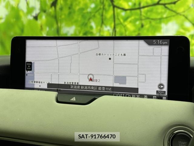 Mazda CX-60 2022-09 8653450-9