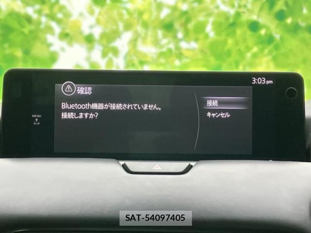 Mazda CX-60 2023-02 8653662-10
