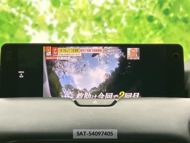 Mazda CX-60 2023-02 8653662-11