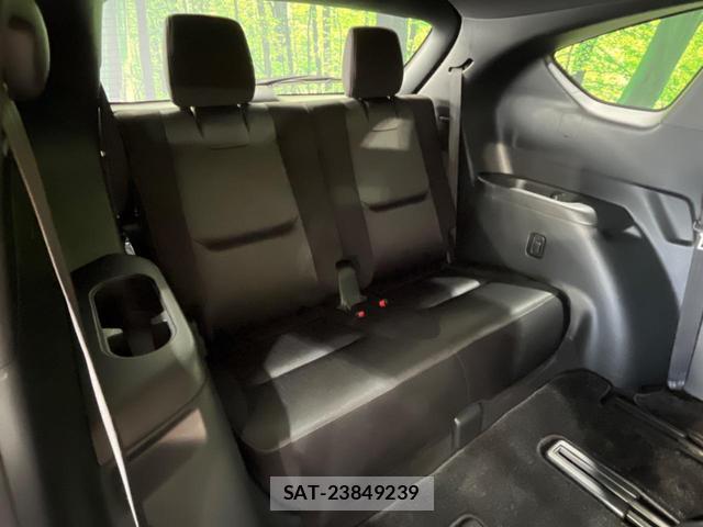 Mazda CX-8 2018-09 8647675-9