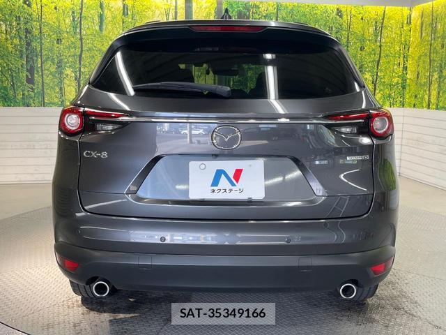 Mazda CX-8 2021-02 8648160-14