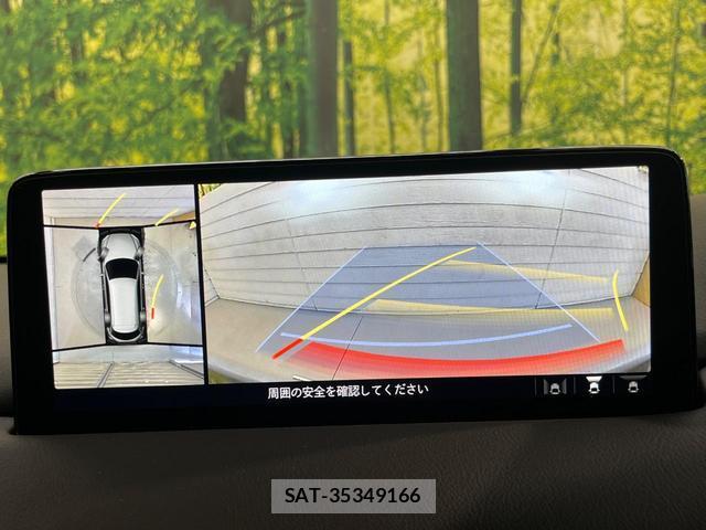 Mazda CX-8 2021-02 8648160-2
