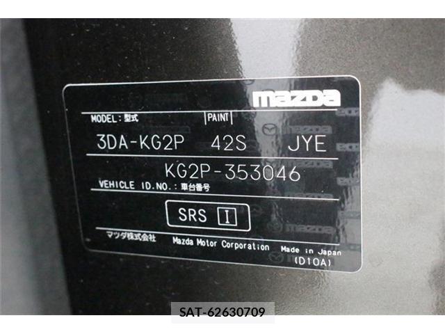 Mazda CX-8 2021-02 8649560-2
