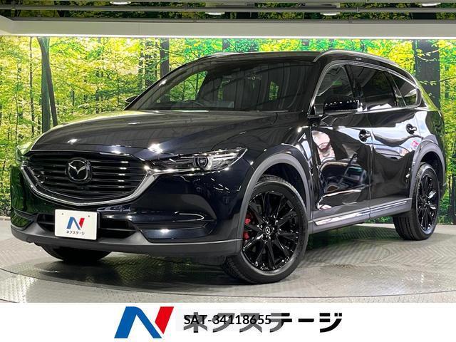 Mazda CX-8 2021-01 8650171-0