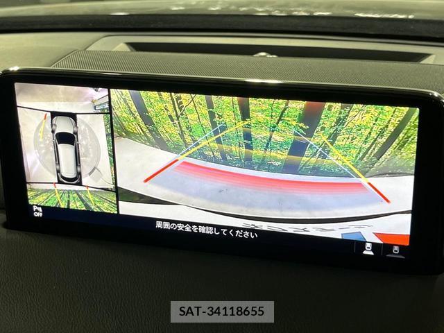 Mazda CX-8 2021-01 8650171-1