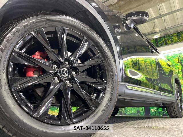 Mazda CX-8 2021-01 8650171-12
