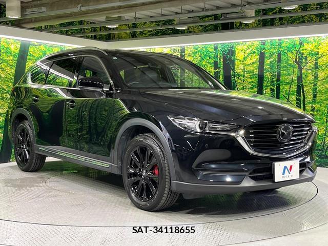 Mazda CX-8 2021-01 8650171-15