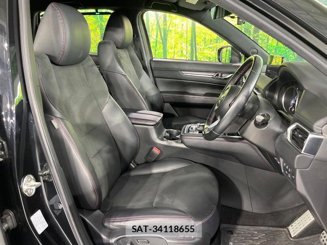 Mazda CX-8 2021-01 8650171-7