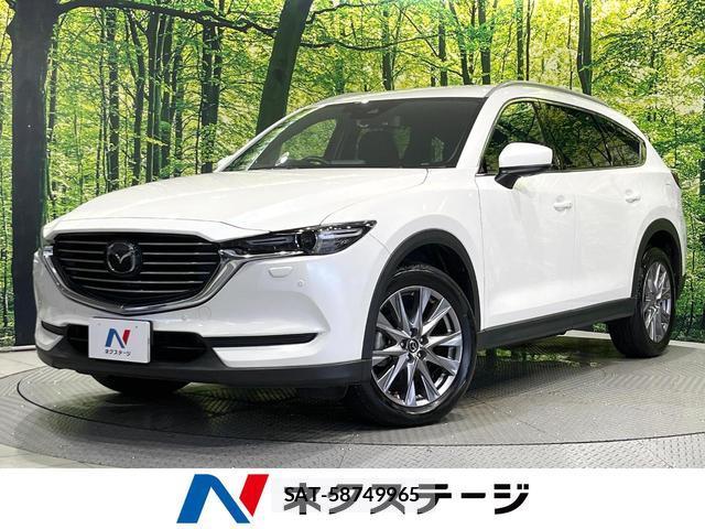 Mazda CX-8 2018-12 8650746-0