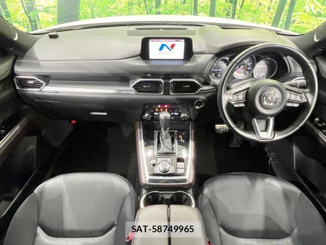Mazda CX-8 2018-12 8650746-1