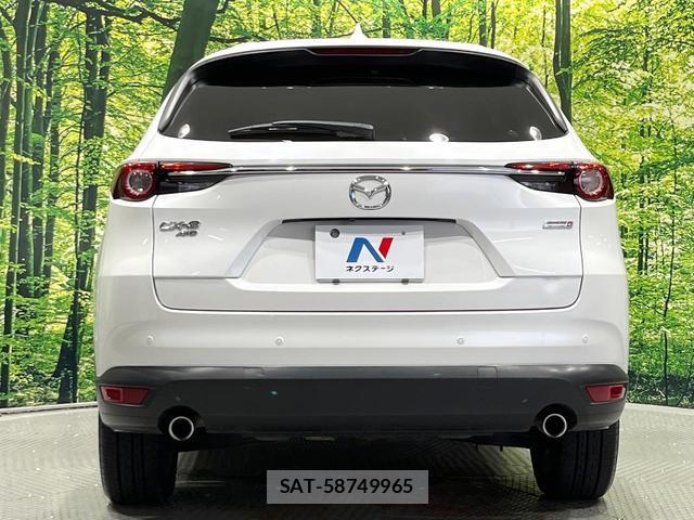 Mazda CX-8 2018-12 8650746-15